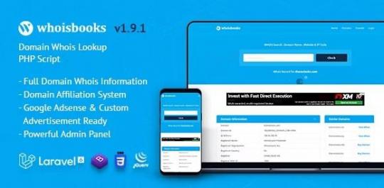 WhoisBooks | PHP-скрипт поиска Whois домена 1.9.1