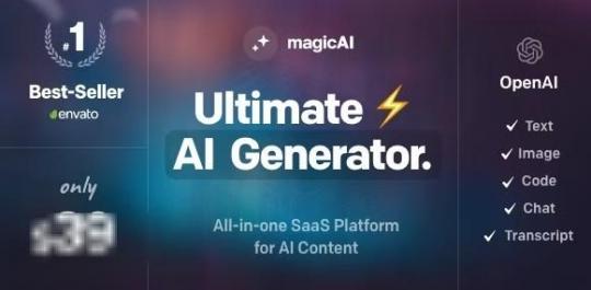 MagicAI - OpenAI генератор контента, текста, изображений, с монетизацией