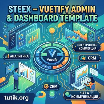 Steex 1.2.0 – Vuetify Admin & Dashboard Template