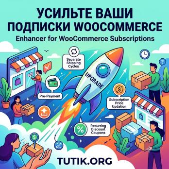 Enhancer for WooCommerce Subscriptions 5.9.0