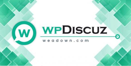 wpDiscuz 7.6.64 + Extensions – WordPress Comment Plugin