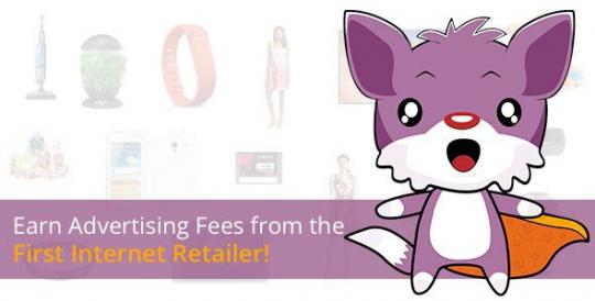 WooCommerce Amazon Affiliates 15.3.0 – WordPress Plugin