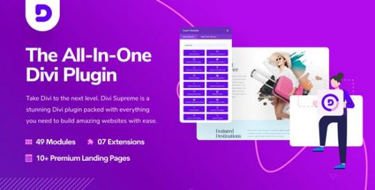 Divi Supreme Pro 5.0.54 – Плагин модулей и расширений