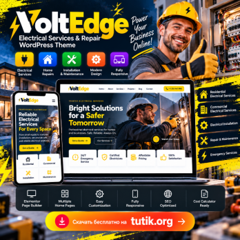 VoltEdge 17 – Тема WordPress для электриков и специалистов по ремонту электрооборудования.