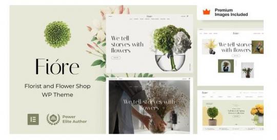 Fiore 40 – Тема WordPress для цветочного магазина и интернет-магазина
