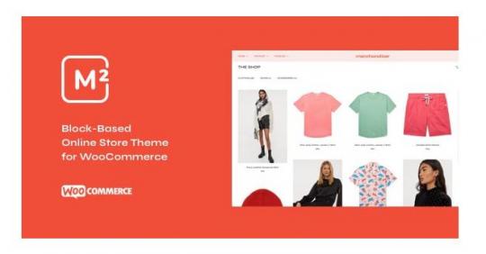 Merchandiser 10.0.6 – Чистая, быстрая и легковесная тема WooCommerce