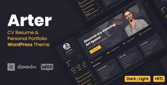 Arter 2.0.0 – Тема WordPress для создания резюме