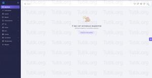 UniSite CMS v5.6