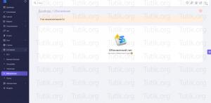 UniSite CMS v5.6