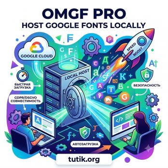 OMGF Pro 5.2.7 – Host Google Fonts Locally