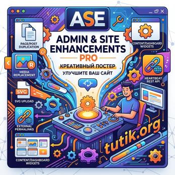 Admin and Site Enhancements Pro 8.9.0
