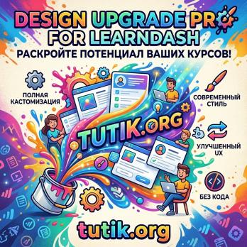 Design Upgrade Pro for LearnDash 2.30